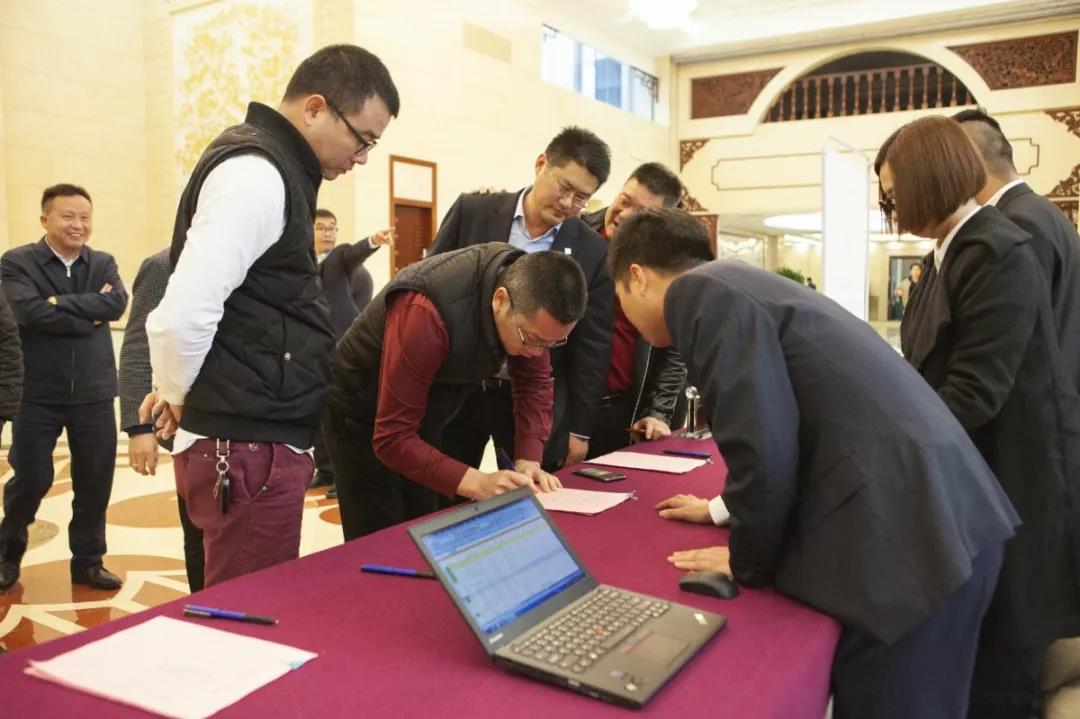 “专注地下施工，助力大湾建设”上海金泰系列产品春季推介会在广州松园宾馆正式开启